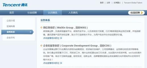 微信朋友圈驚現(xiàn)小程序廣告,100萬(wàn)起投!