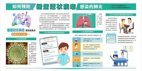 周知 廣州暫停春節(jié)元宵期間各類文藝活動(dòng),白云這些地方已發(fā)公告