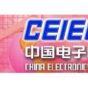 中電國(guó)際展覽的網(wǎng)站