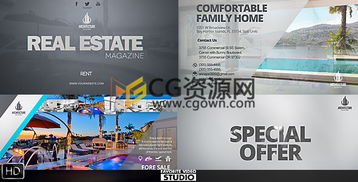 ae模板ae工程免費下載婚禮相冊宣傳片頭公司年會素材資源 cg資源網(wǎng) 第 227 頁