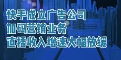 增速 techweb領(lǐng)先的互聯(lián)網(wǎng)消費(fèi)互動媒體
