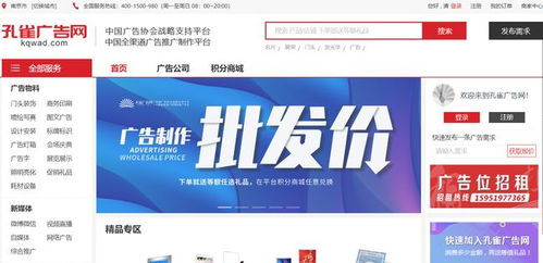 這個(gè)方法做門頭,100 省錢