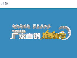 371097967的主頁(yè) zcool