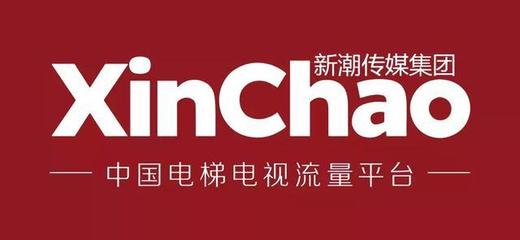 從谷歌到BAT,為何國內(nèi)外互聯(lián)網(wǎng)巨頭都是“廣告寡頭”?