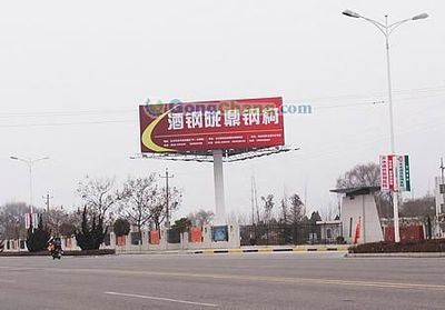 廣州市駿雅創(chuàng)意廣告_世界工廠網(wǎng)全球企業(yè)庫