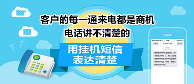 掛機空調(diào)報價 廠家