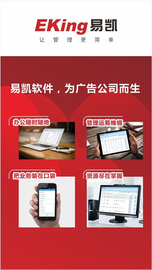 廣告公司客戶(hù)標(biāo)簽化管理,助力業(yè)績(jī)?cè)鲩L(zhǎng),無(wú)煩惱