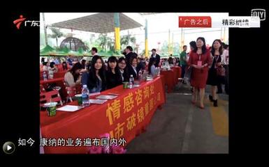 挽回婚姻情感專(zhuān)家收不收錢(qián)?